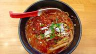 辛痺味噌ラーメン 🌶️🌶️🌶️🌶️🌶️🌶️🌶️🌶️(8辛)