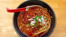 辛痺味噌ラーメン 🌶️🌶️🌶️🌶️🌶️🌶️🌶️🌶️(8辛)