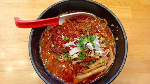 辛痺味噌ラーメン 🌶️🌶️🌶️🌶️🌶️🌶️🌶️🌶️(8辛)