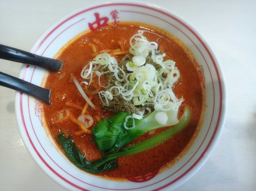 北極担々麺 10辛