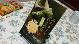 ふわチーズ わさび味