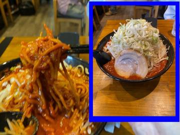 辛みそラーメン  激辛 8倍