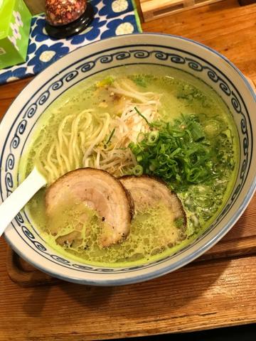 青唐辛子らーめん 無限