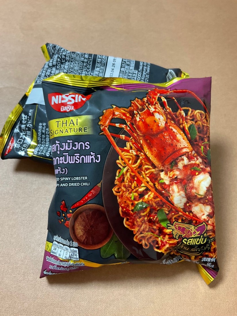 辛口エビ焼そば