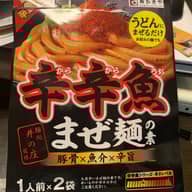 辛辛魚 まぜ麺の素