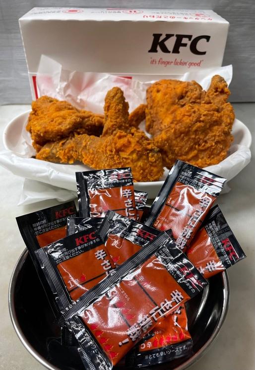 レッドホットチキン 激辛ソース5辛✖️10