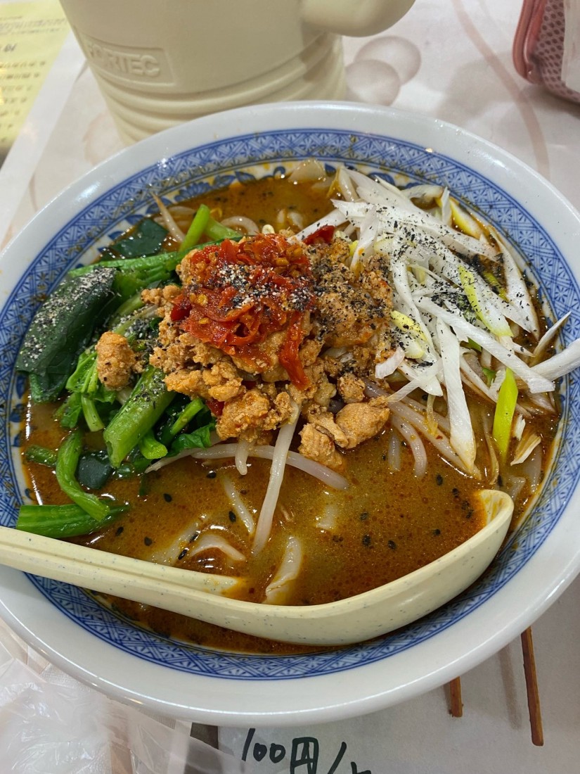 黒胡麻担々刀削麺