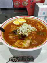 五目味噌タンメン10倍 