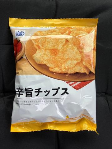 辛旨チップス 辛みが強い