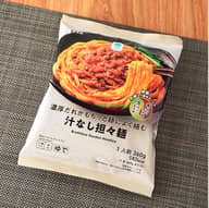 濃厚だれがもちっと麺によく絡む汁なし担々麺