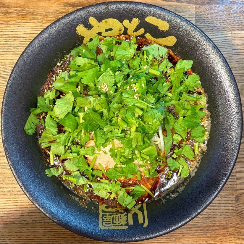 パクチー閻魔味噌ラーメン 辛さ激増し、痺れ激増し