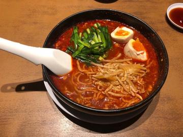 旨辛麺 マックス