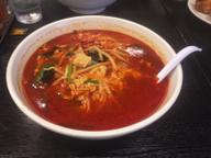 MAX 地獄ラーメン MAX