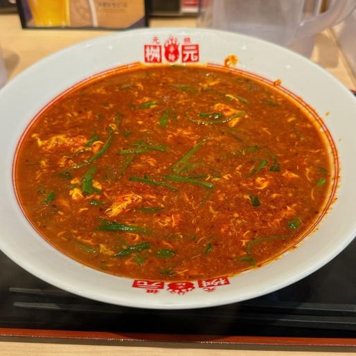 カレー辛麺 30辛