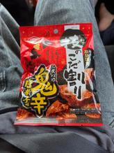 技のこだ割り 鬼辛