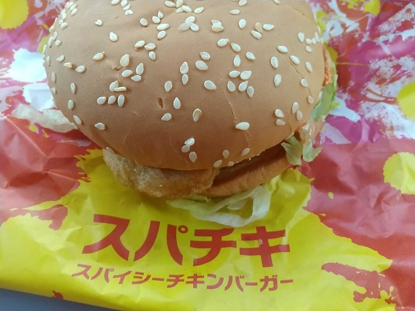 スパイシーチキンバーガー