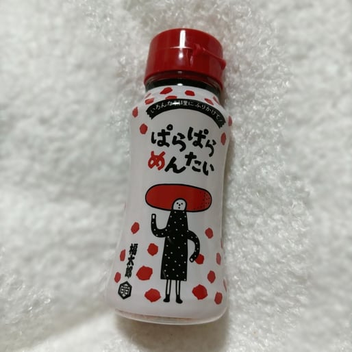 ぱらぱらめんたい