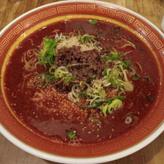 紅麻辣担々麺
