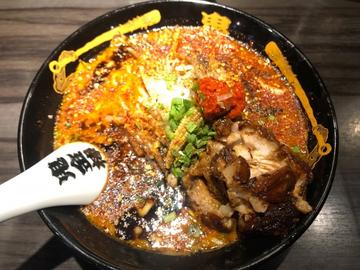 カラシビ味噌らー麺 カラ鬼殺しシビ増し