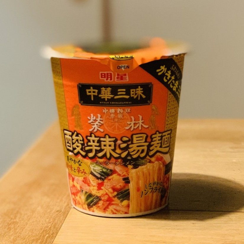 中華三昧タテ型ビッグ 赤坂榮林 酸辣湯麺