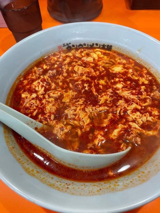 タンタンメン大辛 大辛