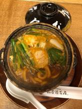 激辛スタミナもつ