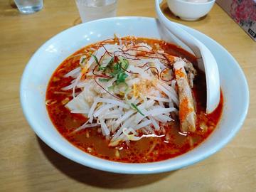 魔王 地獄