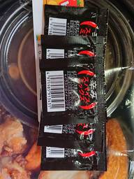 辛みスパイスミックス【ローソンのカレー弁当向けでお持ち帰り自由】