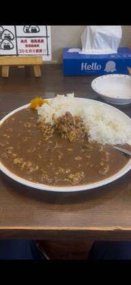 牛すじ煮込みカレー Lv.1