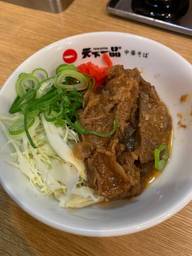 牛すじ