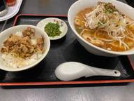 青唐ねぎ味噌ラーメン 10倍