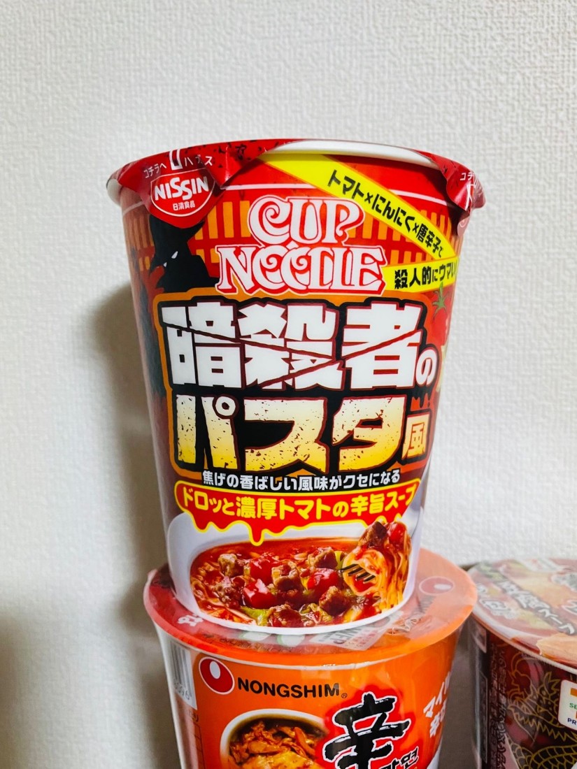 暗殺者のパスタ風 3辛