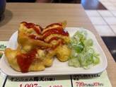 ヤンニョム鶏天