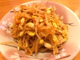 激辛もやしナムル