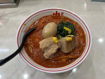 紅と豚 10辛