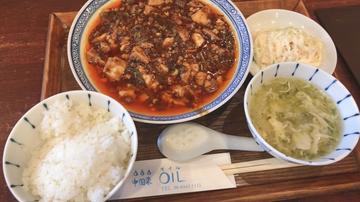 四川麻婆豆腐 3.7辛