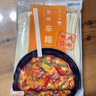 宮崎辛麺