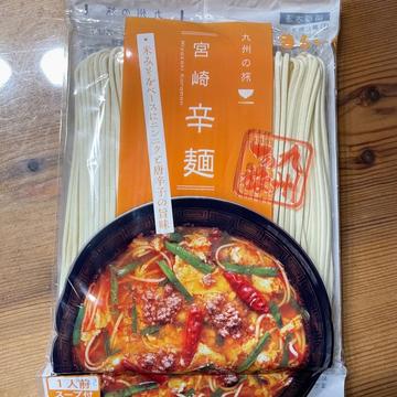 宮崎辛麺