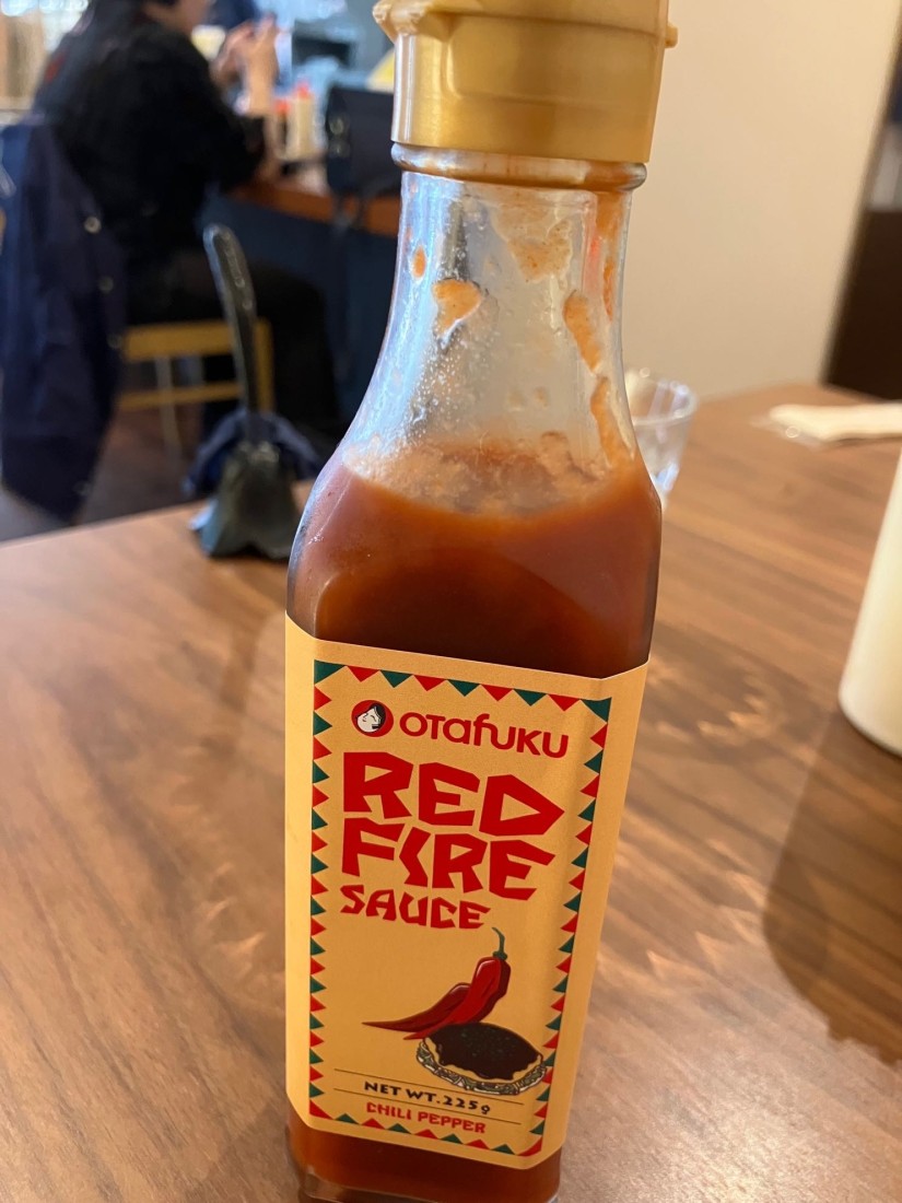 レッドファイヤー