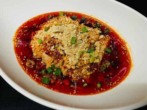 皇帝よだれ鶏 中辛