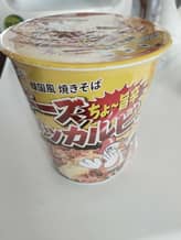  汁なし チーズタッカルビカップ ちょ〜旨辛