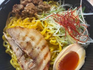 シビ味噌 （出前） 30辛