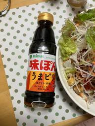 味ぽん うまピリ