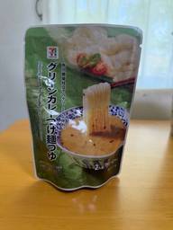 グリーンカレーつけ麺つゆ