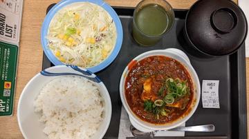 富士山豆腐の本格麻婆定食