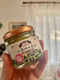 ハラペーニョ