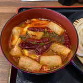 絶辛うどん 絶辛