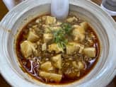 麻婆豆腐汁なし坦々麺 1倍〜