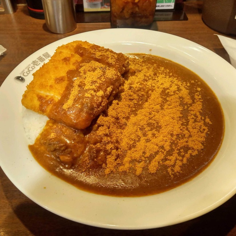 チキンカツカレー 10辛＋トビ辛スパイスたくさん