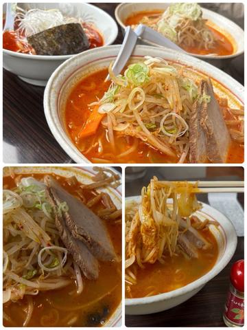 激辛野菜塩ラーメン(辛さ増し) 激辛